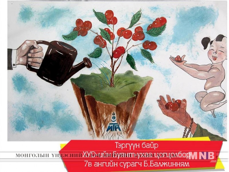 Гар зургийн уралдааны тэргүүн байрт сурагч Б.Балжиннямын бүтээл шалгарав