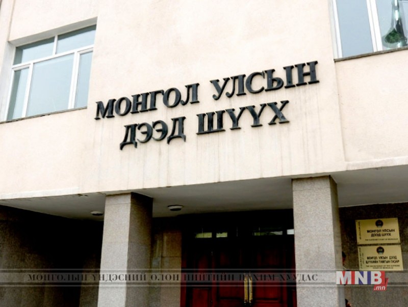 Зон Олны намын даргаар Г.Эрдэнэтөгсийг бүртгэлээ