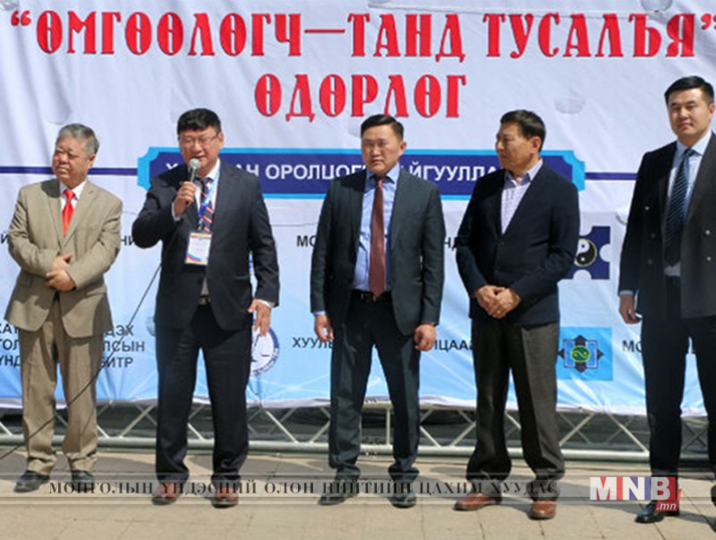 “Өмгөөлөгч-Танд тусалъя” өдөрлөг зохион байгуулагдлаа