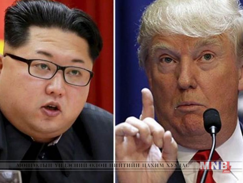 АНУ Трамп Ким-ийн дээд хэмжээний уулзалтыг Сингапурт зохион байгуулахаар төлөвлөж байна