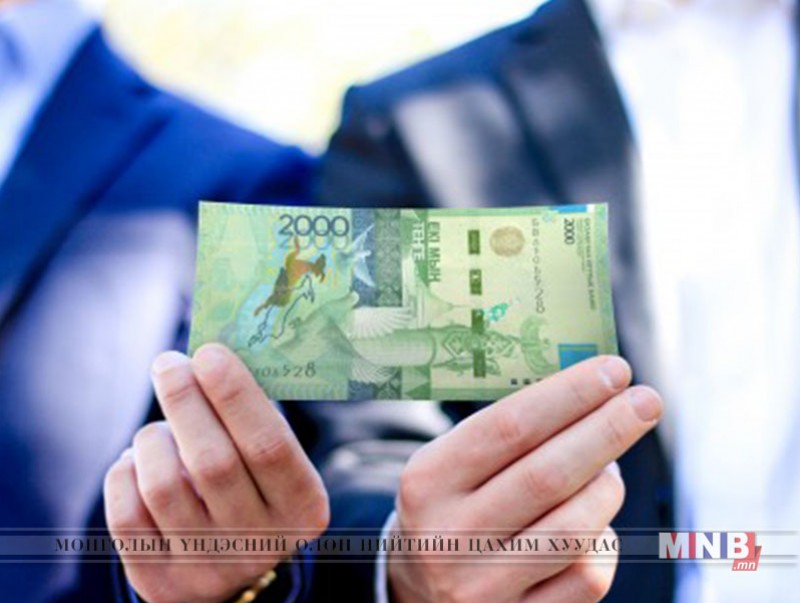 Японы Засгийн газрын өр өнгөрсөн санхүүгийн жилийнхээс 149 тэрбум ам.доллараар нэмэгджээ