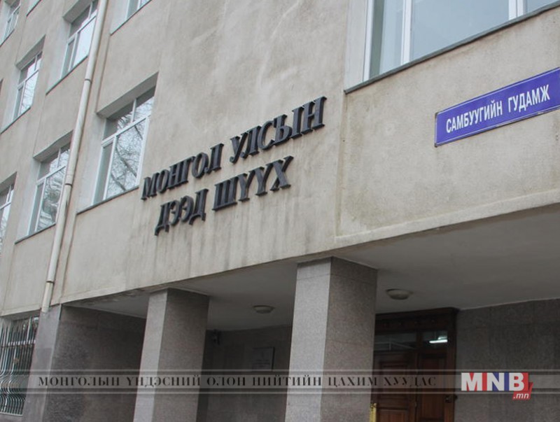 Эрүүгийн хэргийн шүүхийн шүүгчдийн уулзалт боллоо