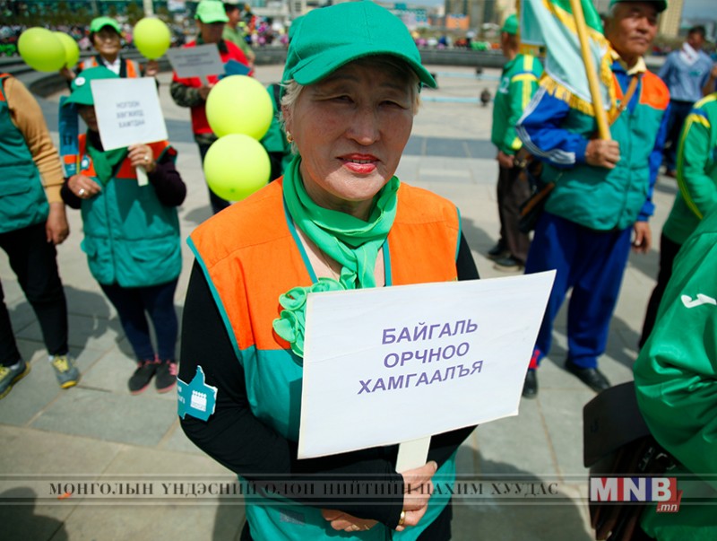 Дэлхийн цэцэрлэгт хүрээлэнгийн өдрийг Монголд анх удаа тэмдэглэлээ
