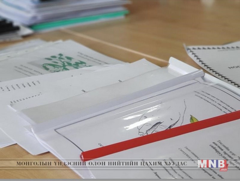 Ерөнхий боловсролын 3 сургуулийн төслийг нэмж шалгарууллаа