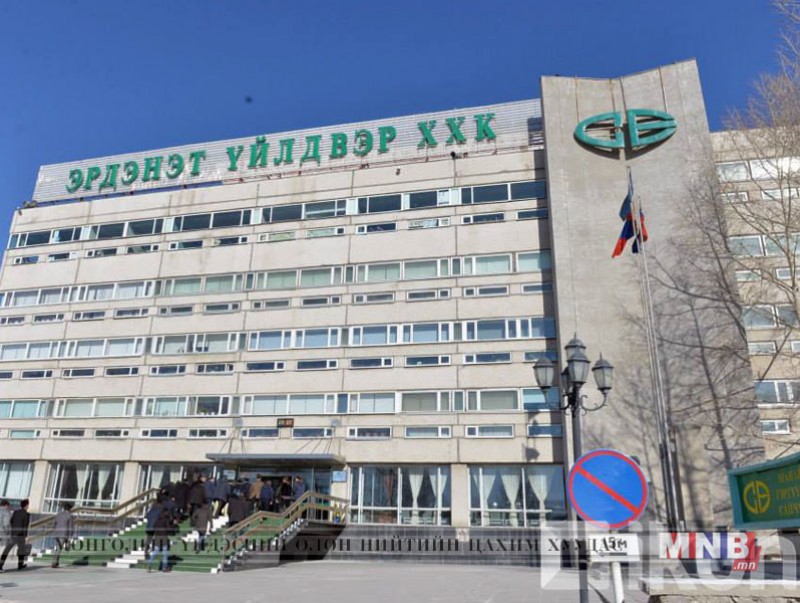 Эрдэнэт үйлдвэрээс ахмадуудынхаа тэтгэврийн нэмэгдлийг өсгөв