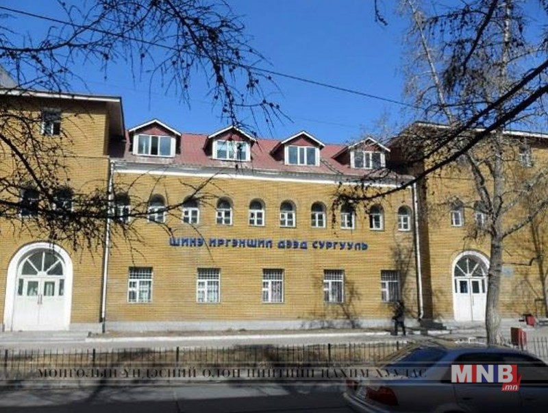Их, дээд сургуулиудад шалгалт хийлээ