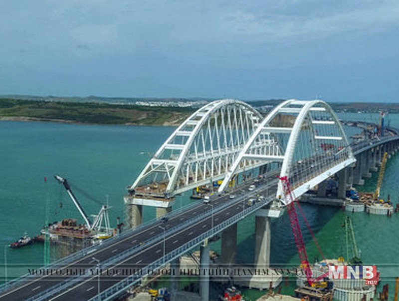 Европын хамгийн урт ачаа тээврийн гүүр Крымийн хойгт нээлтээ хийлээ