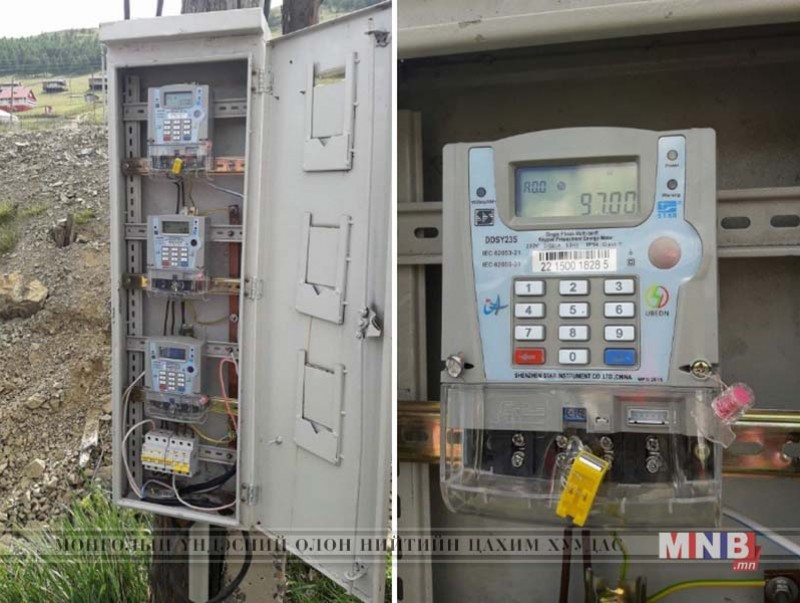5000 гаруй урьдчилсан төлбөрт тоолуураар хангажээ
