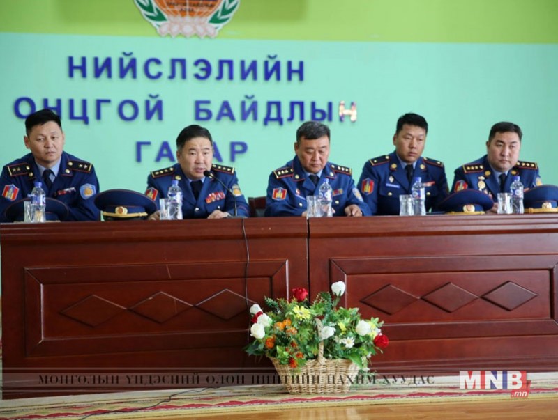 НОБГ-ын дэд даргаар хошууч Б.Мягмардорж томилогдлоо