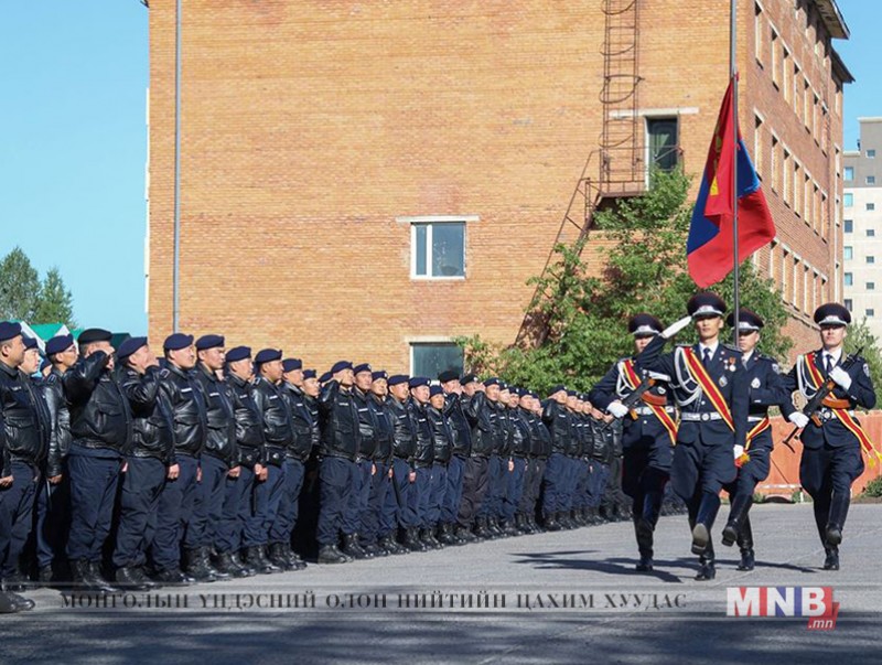 Эргүүл, хамгаалалтын газар байгууллаа