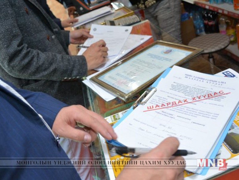 Зөвшөөрөлгүй үйл ажиллагаа явуулж буй түргэн үйлчилгээний цэгүүдэд мэдэгдэл хүргүүллээ