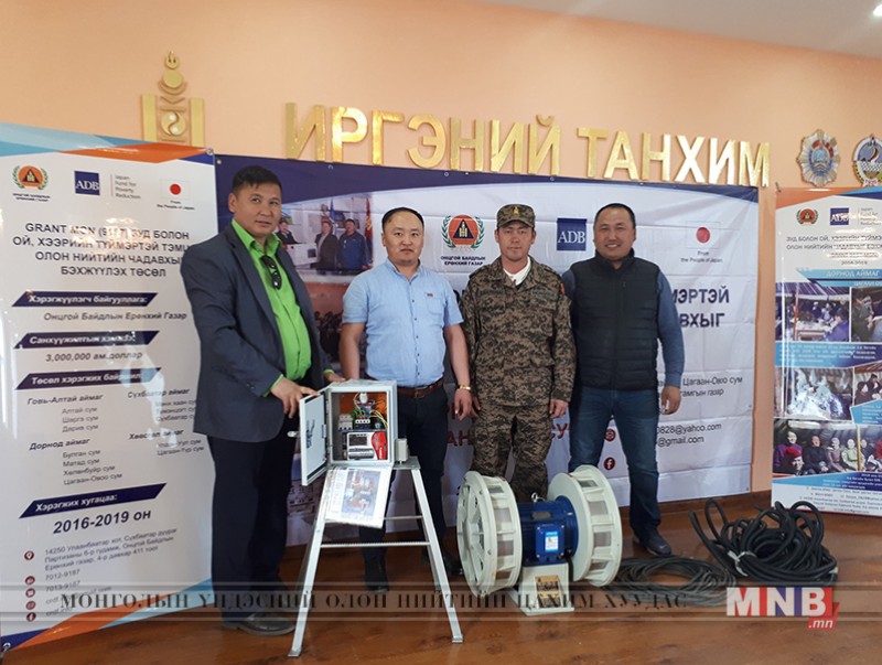 Төсөл хэрэгжиж буй аймгуудын чадавхыг дээшлүүлэв