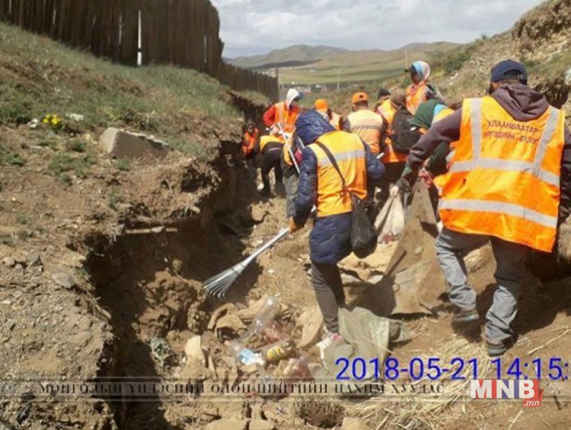 Зам талбайн цэвэрлэгээнд шалгалт хийлээ