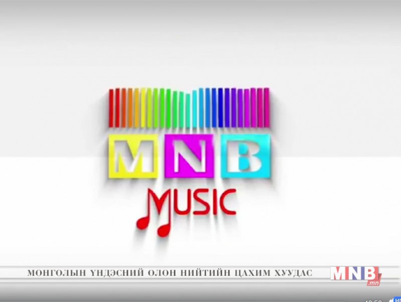 MNB music /2018.05.16/