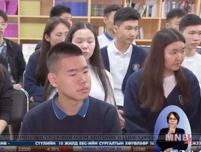 Ахлах ангийнхан "Сурагчийн компани" байгуулж, амжилттай ажиллажээ