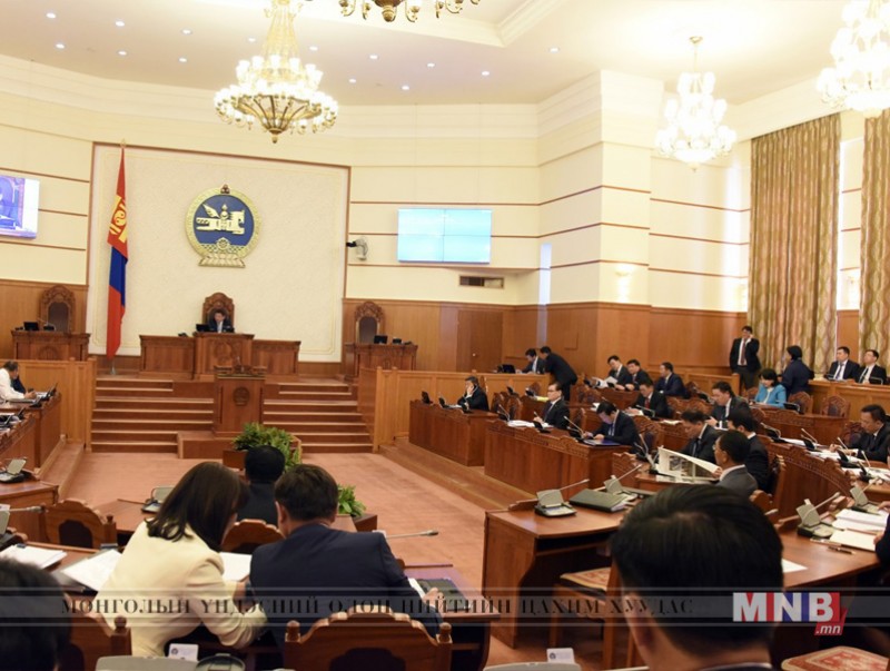 Цахим бодлогын түр хороо 26 гишүүнтэй байгуулагдлаа