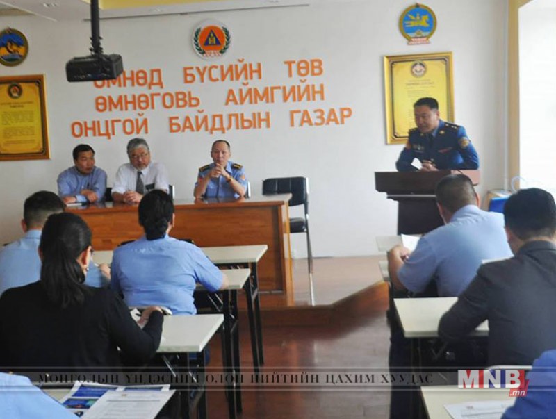 Хамтарсан ажлын хэсэг Өмнөговь аймагт ажиллаж байна