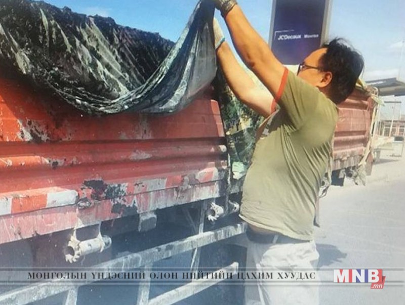 Арьс ширний үйлдвэрийн нойтон хаягдал, тээвэрлэлтэд шалгалт хийлээ
