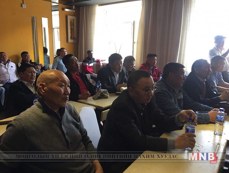 МҮБХ-ны “Их эе” хурал тавдугаар сарын 18-д болно