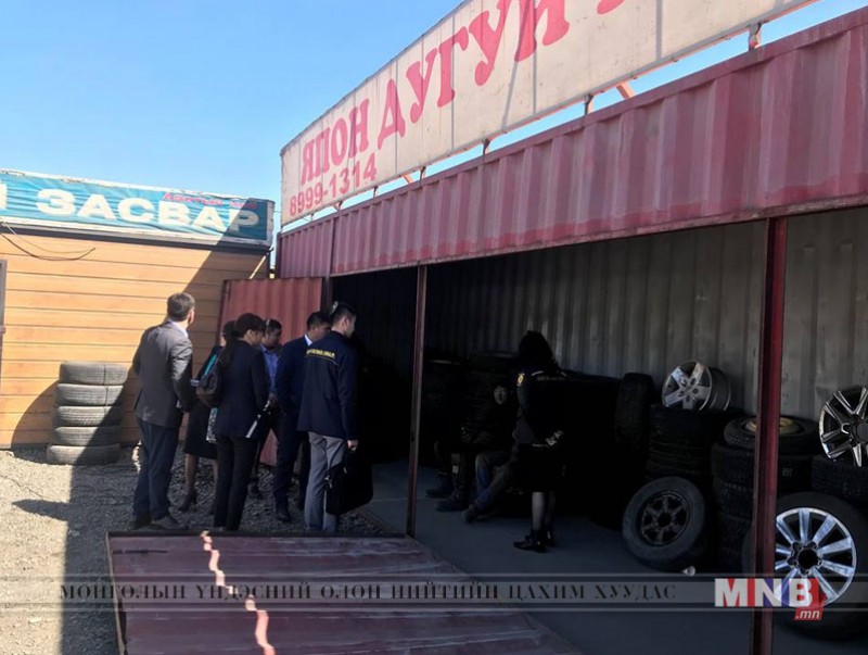 Зөвшөөрөлгүйгээр газар ашиглаж, үйлчилгээ эрхэлсэн иргэдэд мэдэгдэл хүргүүллээ