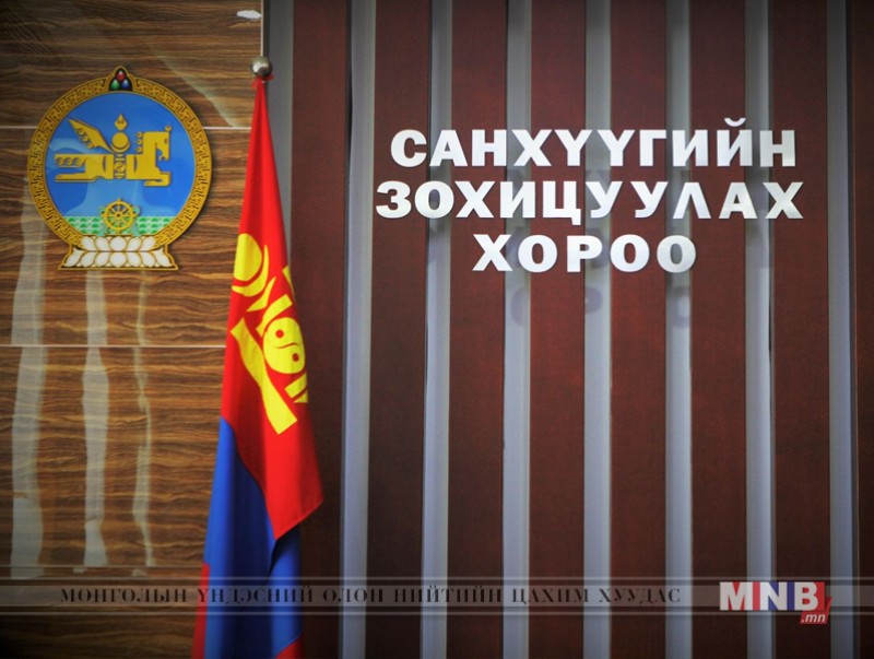 Шинээр гаргах хувьцаа, хөрөнгөөр баталгаажсан үнэт цаасыг бүртгэлээ
