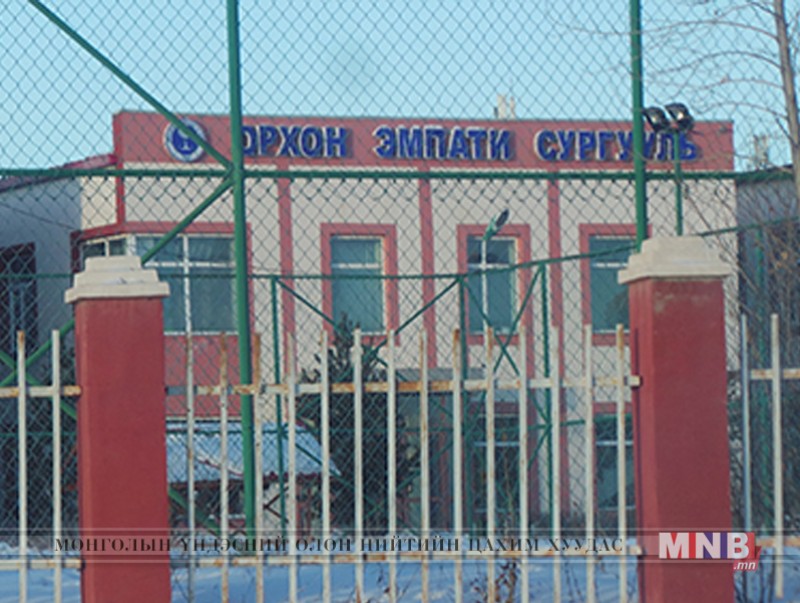 “Орхон Эмпати” сургуулийн сурагчид нянгаар бохирлогдсон хоолноос хорджээ