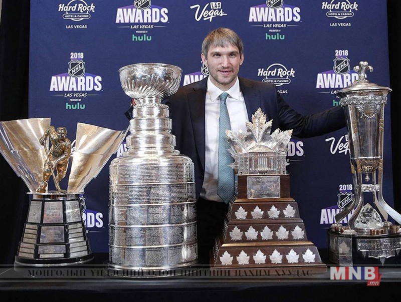 Хойд Америкеийн NHL-н улирлын шилдгүүд тодорлоо
