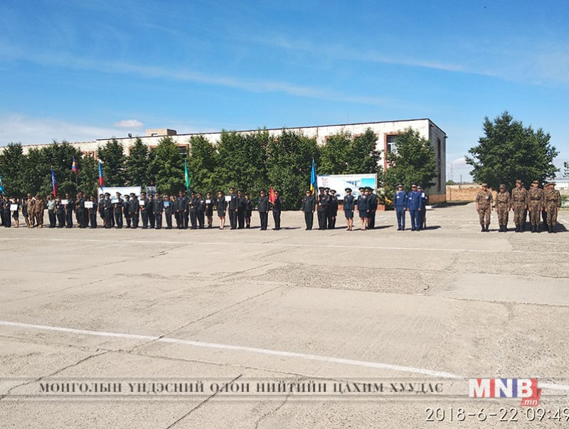 Холбоочдын цогцолбор тэмцээн эхэллээ
