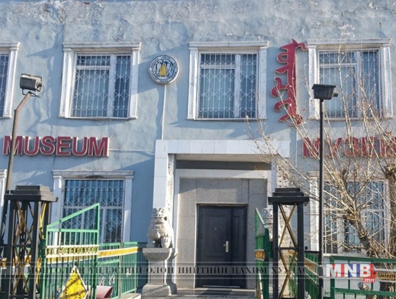 Агаарын бохирдол үзмэрийн өнгө үзэмжид сөргөөр нөлөөлж байна