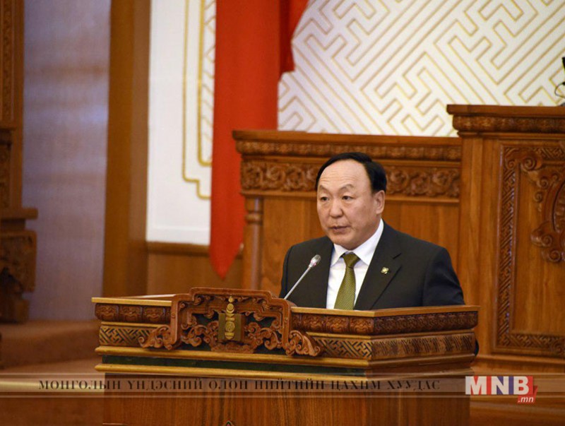 Хуулийн төслийн үзэл баримтлалыг хэлэлцэв