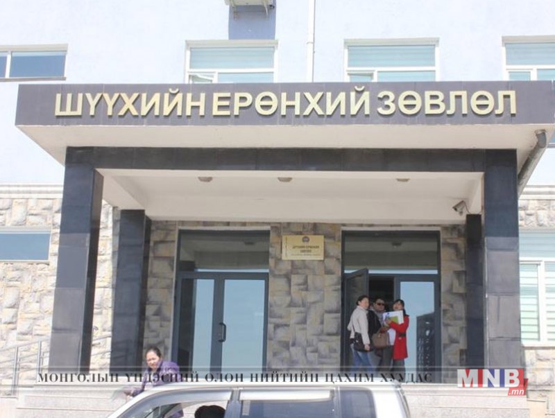 “Шүүхийн захиргааны хөгжлийн чиг хандлага: чиг үүрэг ба загвар” олон улсын бага хурал болно