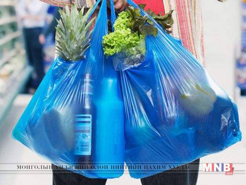 Нэг удаагийн нийлэг уутыг ирэх хавраас хориглоно