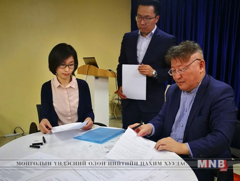 Судалгааны байгууллагууд хамтран ажиллах санамж бичиг байгуулав
