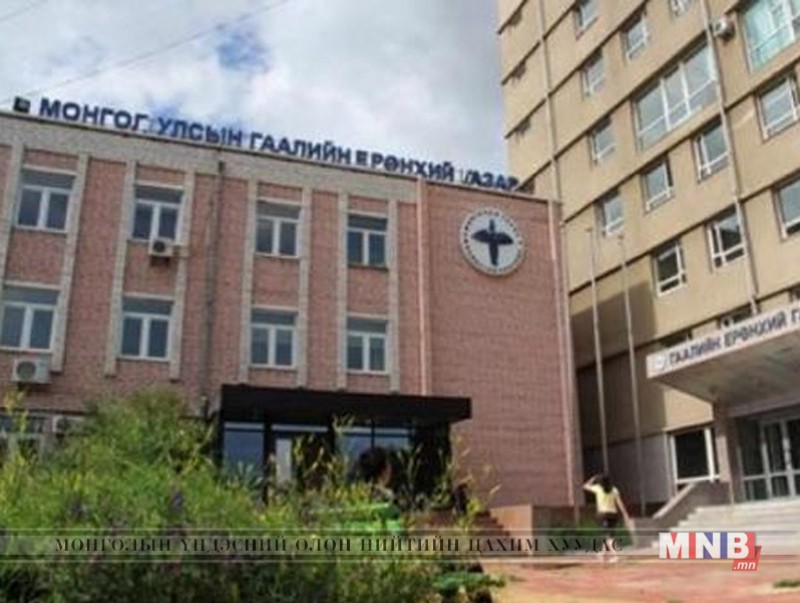 Гаалийн байгууллагаас аж ахуйн нэгжүүдэд “итгэмжлэл” олгоно