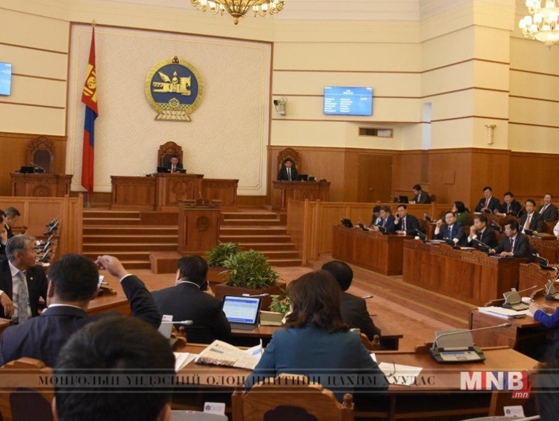 УИХ-ын чуулганы энэ 7 хоногийн нэгдсэн хуралдаанаар...