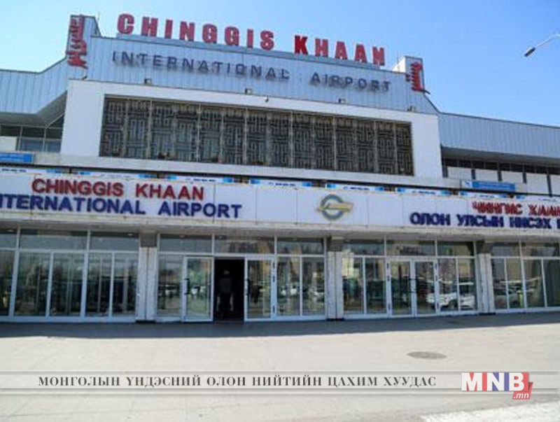 Иргэний нисэхийн салбарт хийгдэж буй ажлуудыг өндрөөр үнэлжээ
