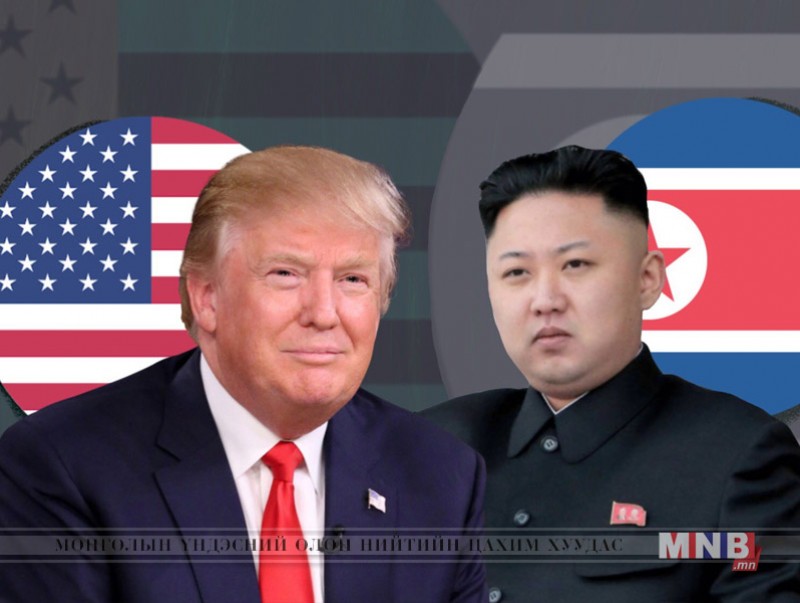 Америкчуудын дөнгөж 22 хувь нь АНУ, БНАСАУ-ын удирдагчдын уулзалт үр дүнд хүрнэ хэмээн үзэж байна