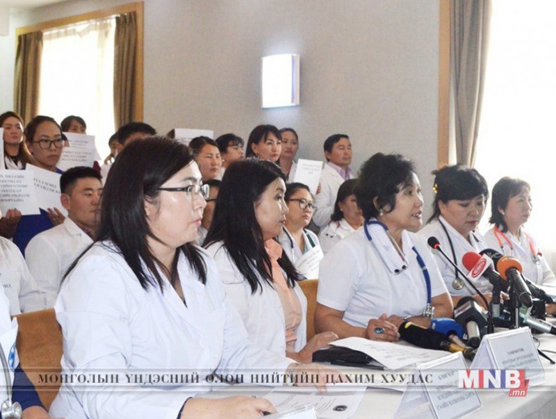 Халдвар судлалын үндэсний төвийнхөн Говь-Алтайд сургалт зохион байгууллаа
