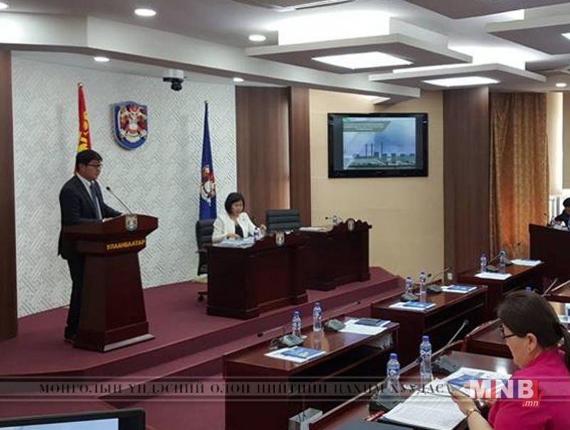 Агаарын бохирдлыг бууруулах мастер төлөвлөгөөний төслийг танилцуулав