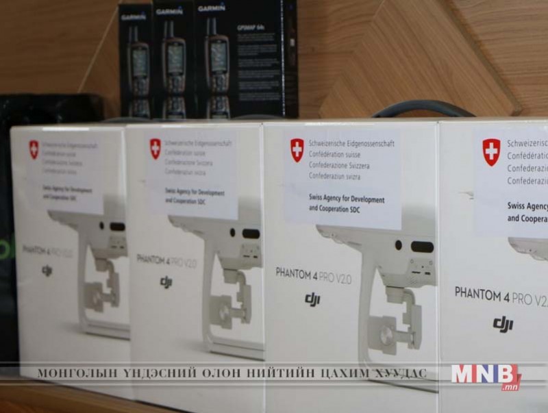 Бичил уурхайн хяналтын сайжруулахад дэмжлэг үзүүлэв
