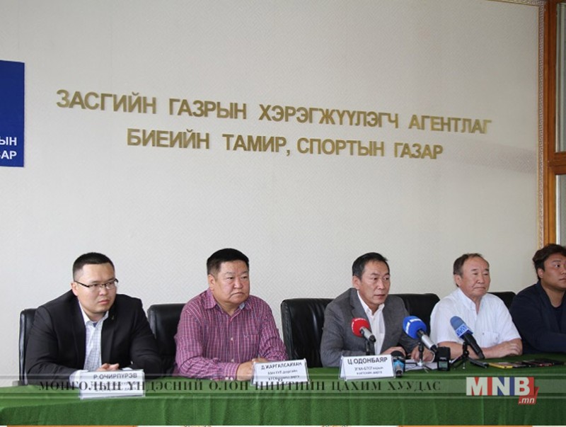 Биеийн тамир, спортын салбарынхны өдрийг тэмдэглэнэ