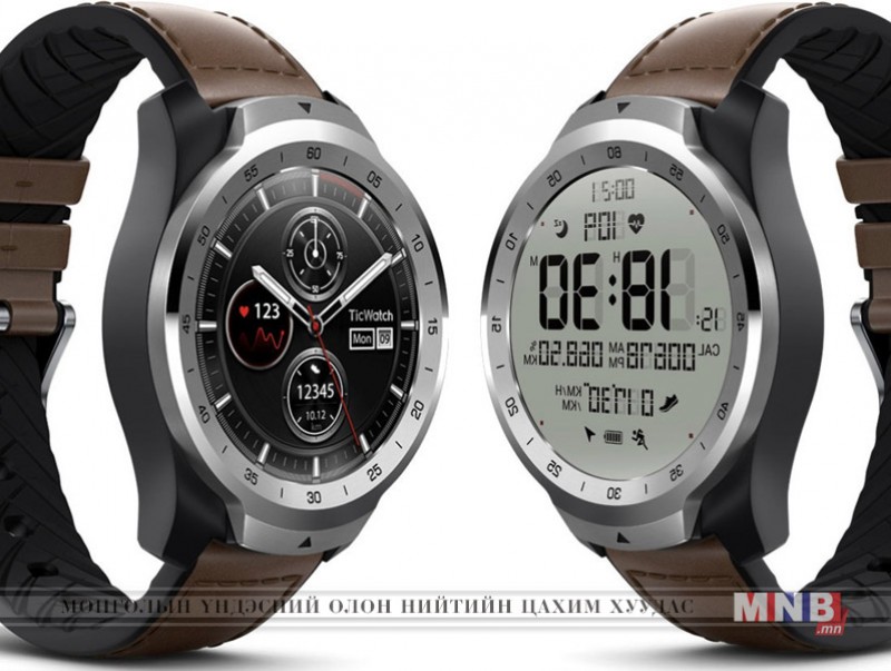 Хоёр төрлийн дэлгэцтэй “Ticwatch pro” бугуйн ухаалаг цагийг 300 ам.доллараар худалдаална