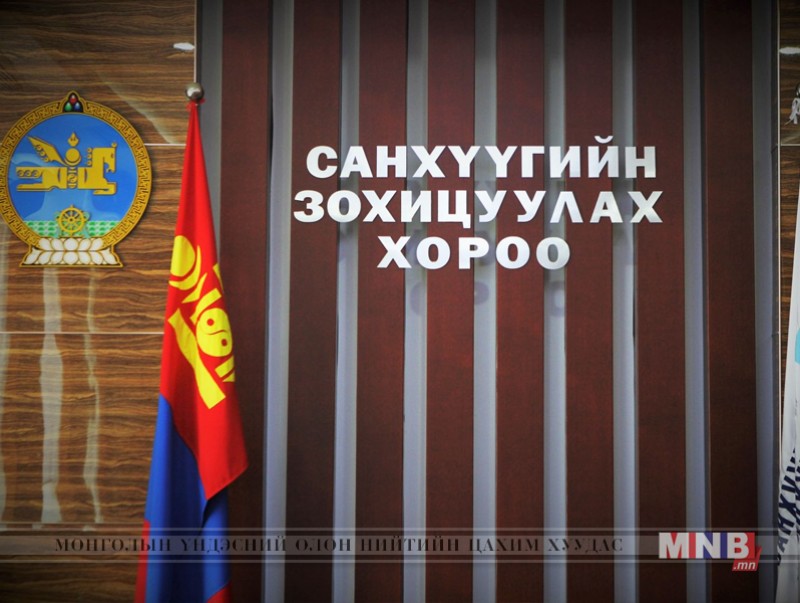 ХЗХ-дыг зээлийн мэдээллийн санд хамруулахаар ажиллаж байна