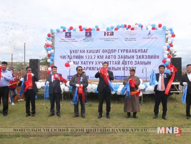 Булган-Орхон чиглэлийн 22 км авто замын ажлын нээлт боллоо