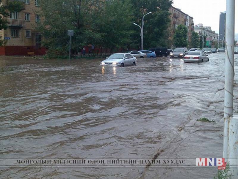 Үерийн аюулаас сэргийлээрэй