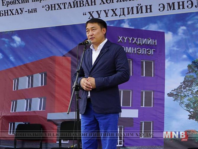 Алслагдсан хороонд хүүхдийн эмнэлэг баригдана