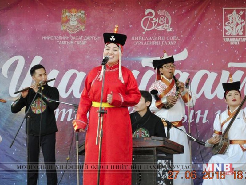 Улаанбаатар чуулгын шилдэг уран бүтээлийн тоглолт боллоо