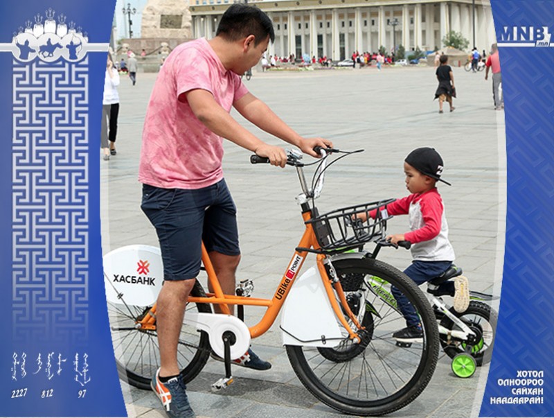 “UBIKE” түрээсийн дугуйг өнөөдрөөс ашиглаж эхэлнэ