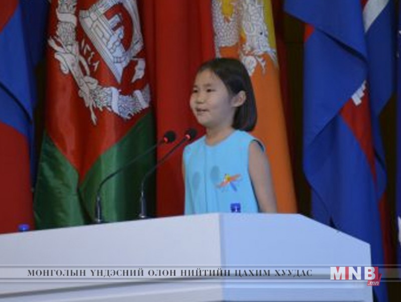 З.Маралгоо: Бид бүгдийн төлөө гэрэлт ирээдүйг бүтээхийг уриалж байна