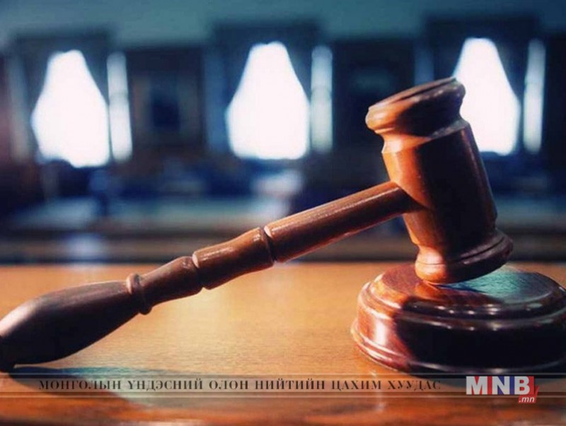 Томилолтоор ажиллах хүсэлтэй шүүгчдийн анхааралд